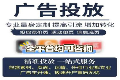 某某SEM公司助力企业快速发展的成功故事